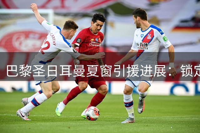 about image